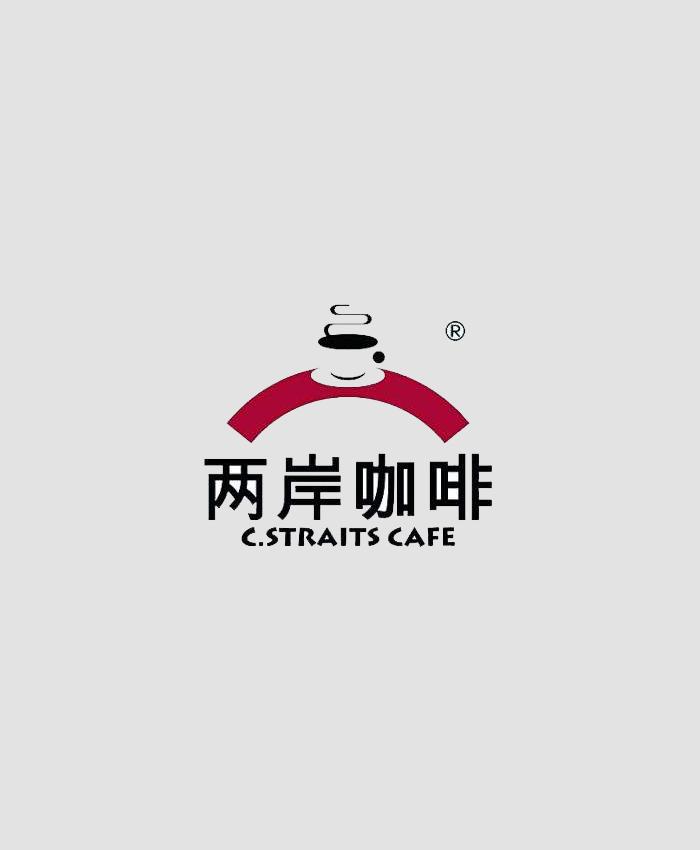 两岸咖啡