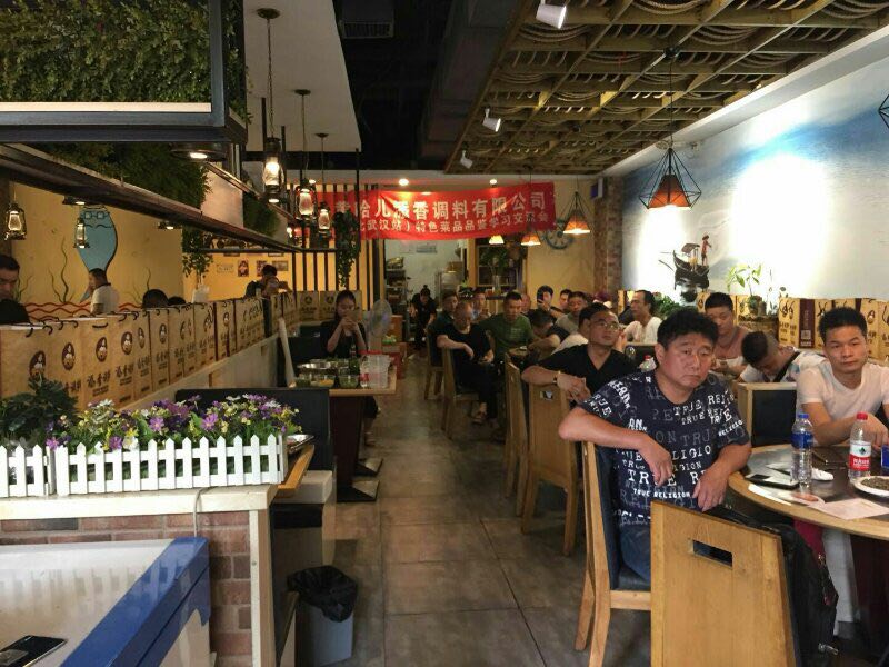 微信图片_20180730150123.jpg