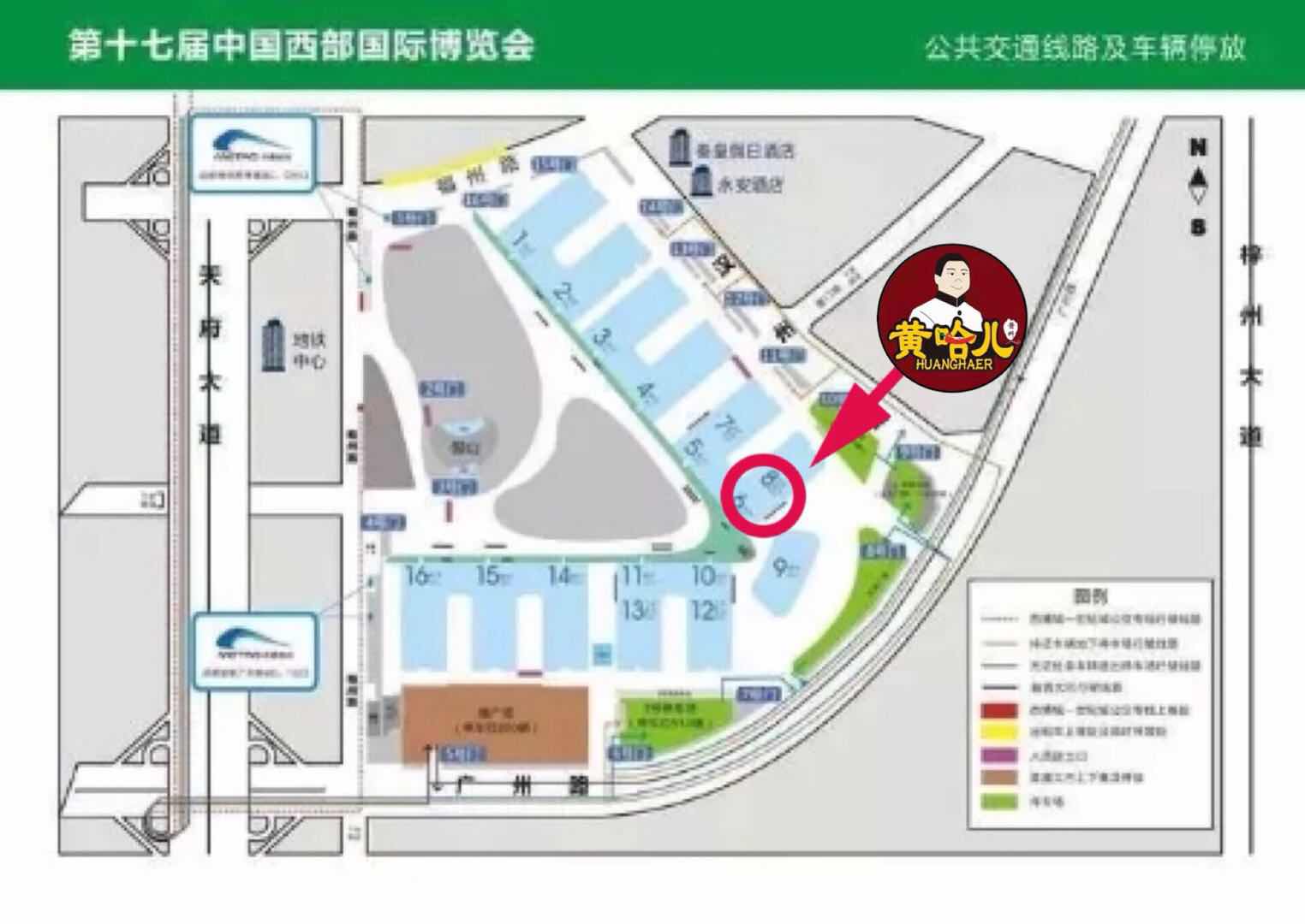 微信图片_20180921143010.jpg