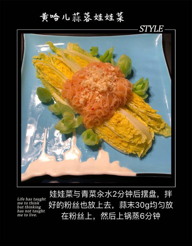 08c403e1e0f2435a8ee16bd540d136cd.jpg