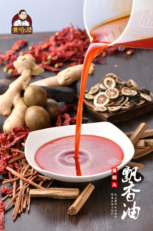 微信图片_20181213214258.jpg