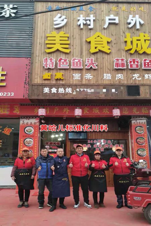 微信图片_20181215204253.jpg