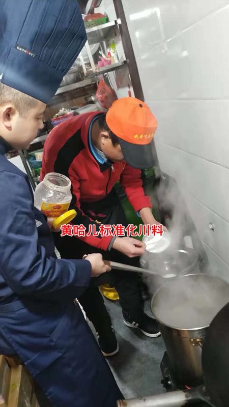 微信图片_20181215204313.jpg