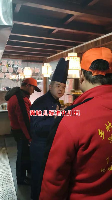 微信图片_20181215204333.jpg