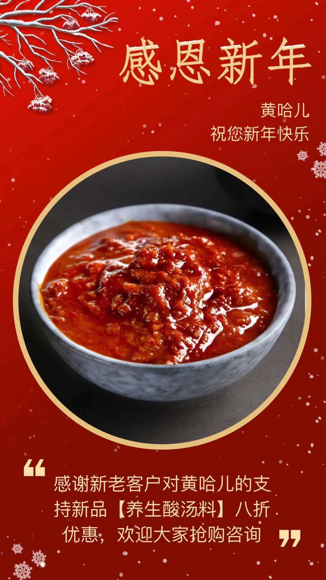 微信图片_20190213070514.jpg