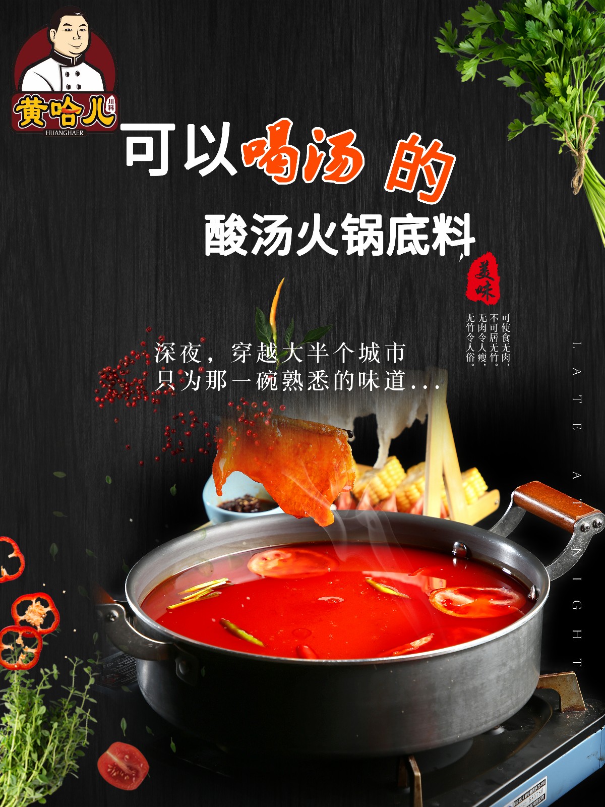 微信图片_20190127180843.jpg