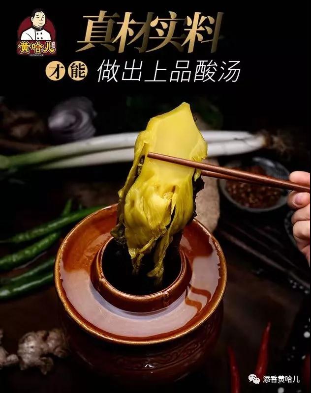 纸包鱼2.jpg