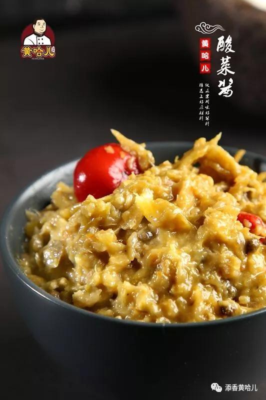 纸包鱼3.jpg
