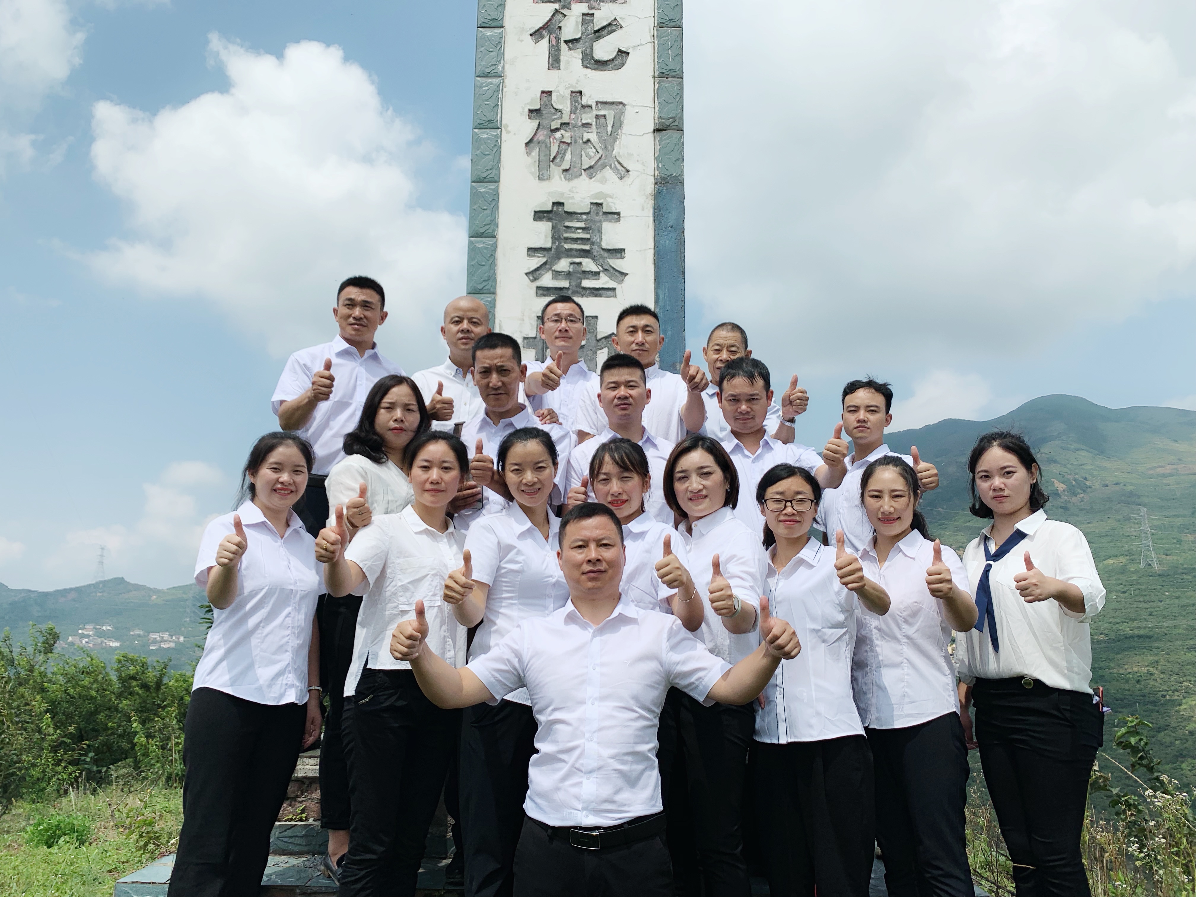 微信图片_20190825220901.jpg